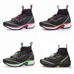 SCARPE EQUITAZIONE GRASSO ENDURANCE Donna Stivaletti 