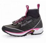 SCARPE EQUITAZIONE GRASSO ENDURANCE Donna Stivaletti 